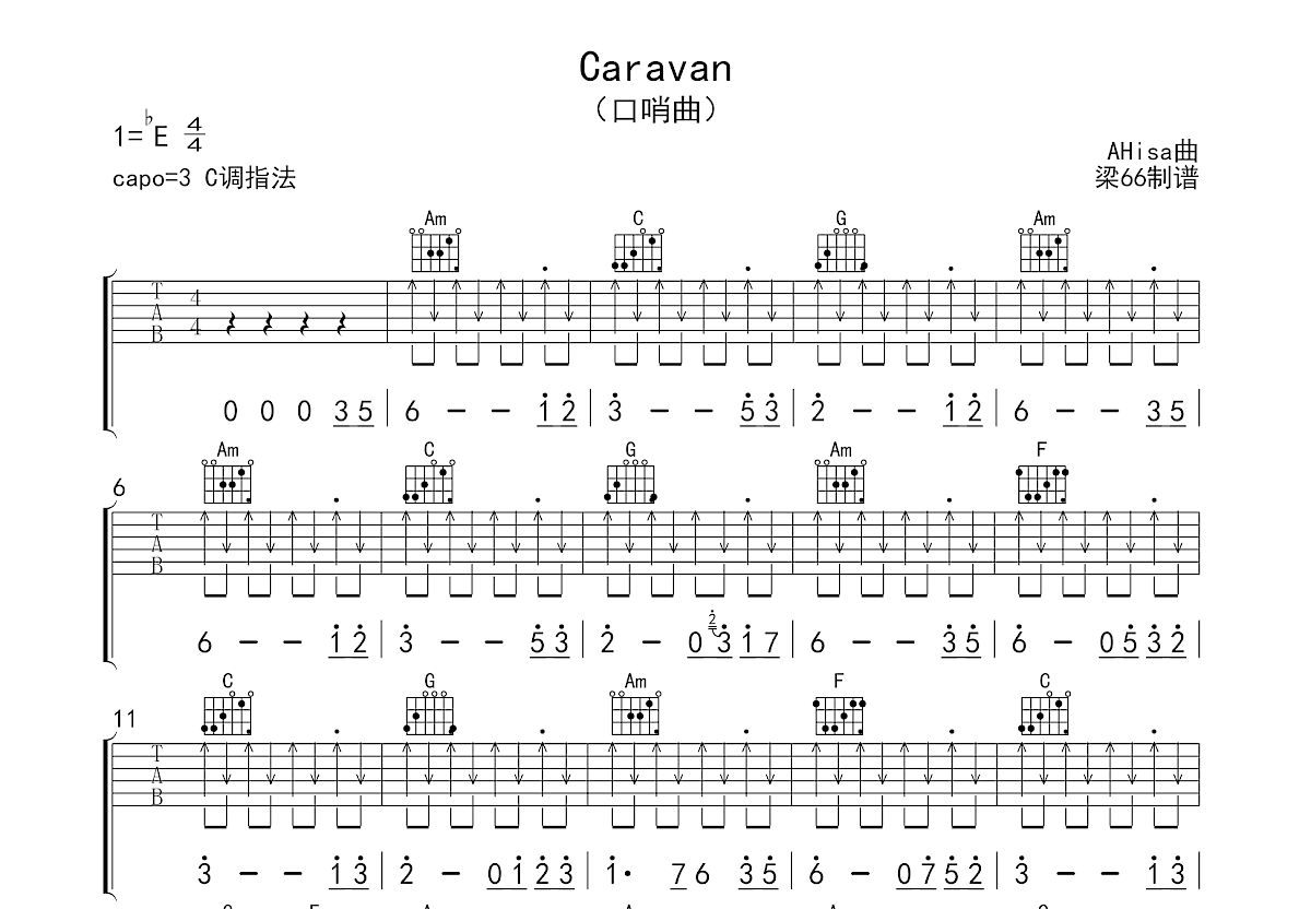 Caravan吉他谱预览图