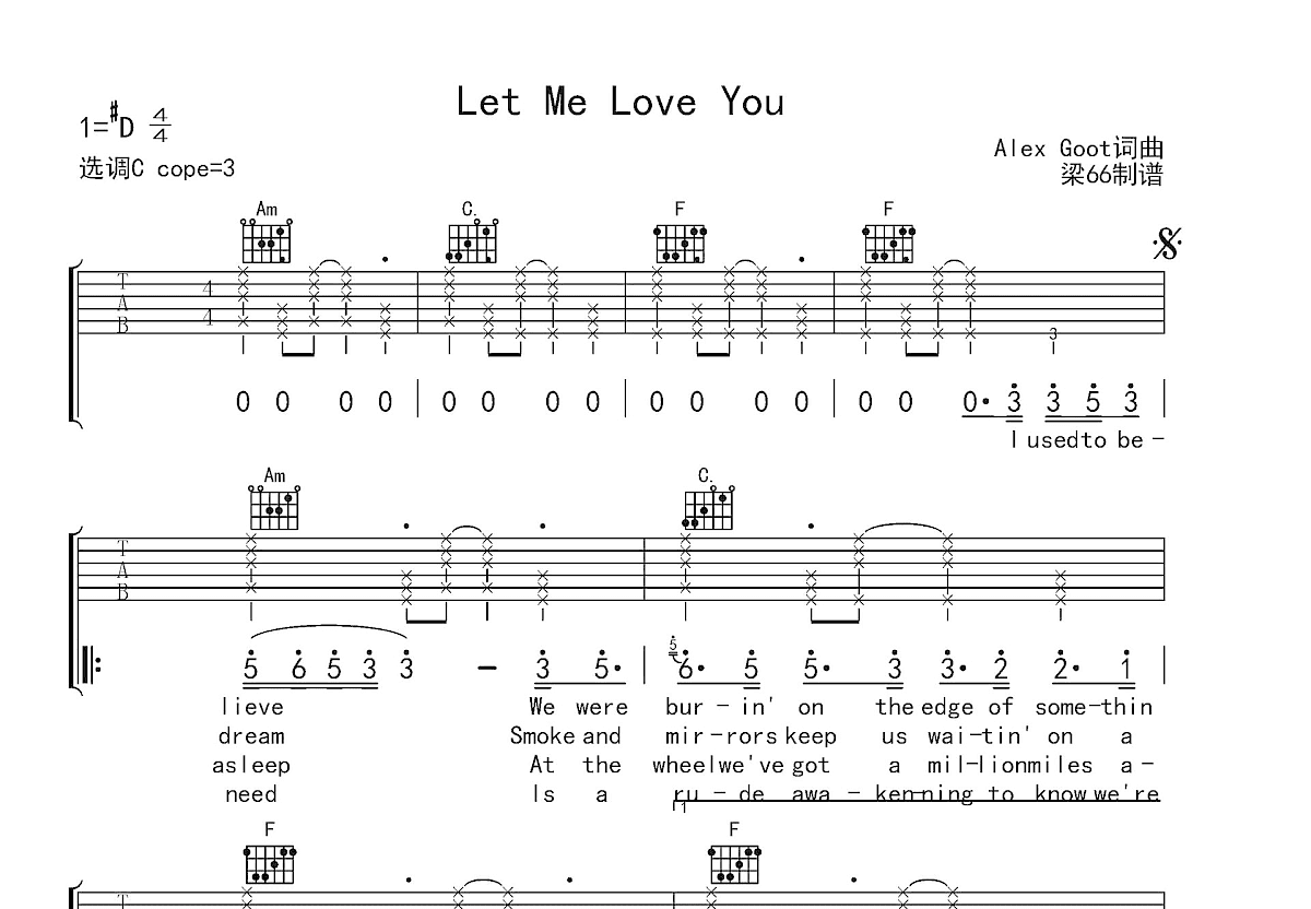 Let Me Love You吉他谱预览图