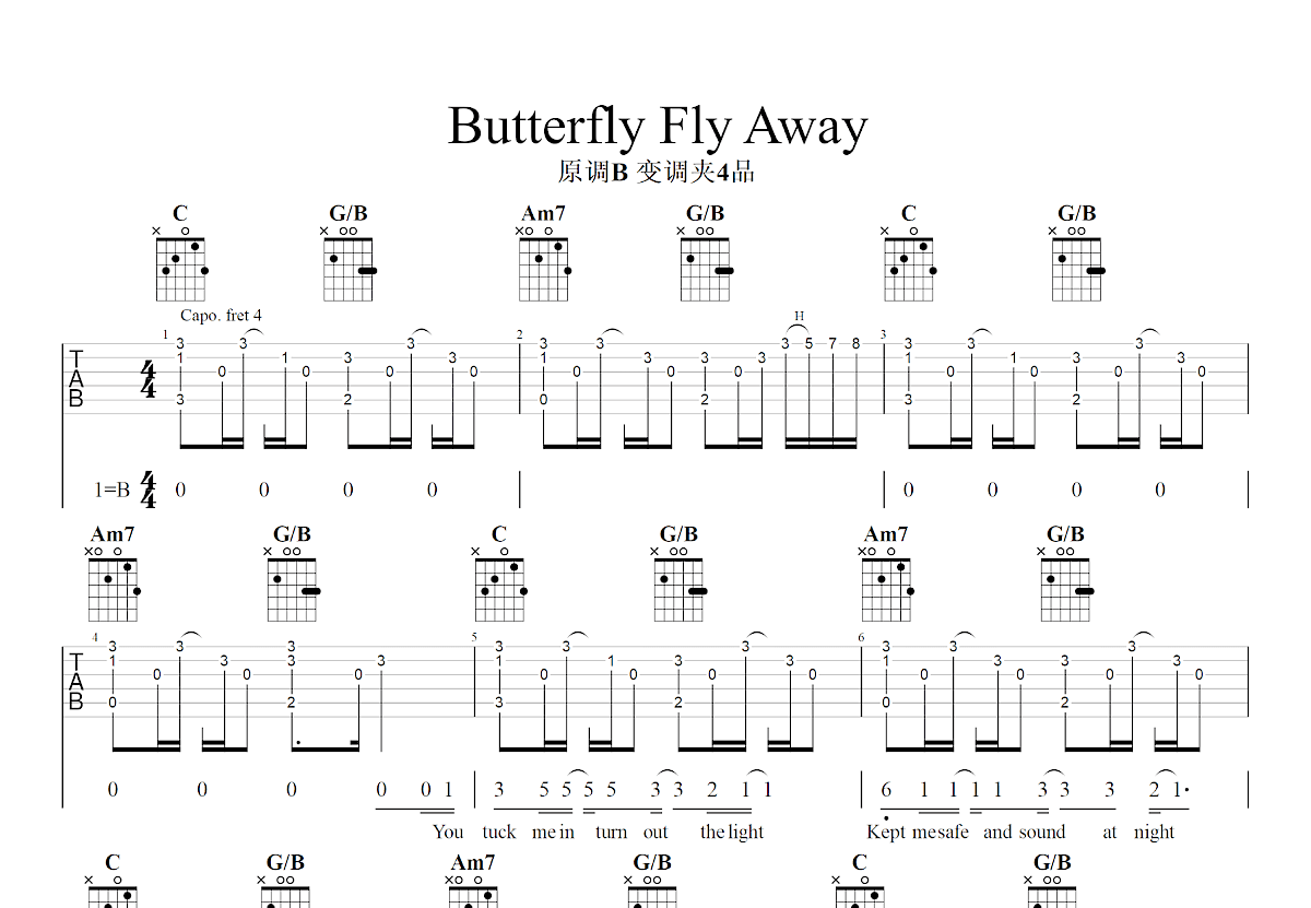 Butterfly Fly Away吉他谱预览图