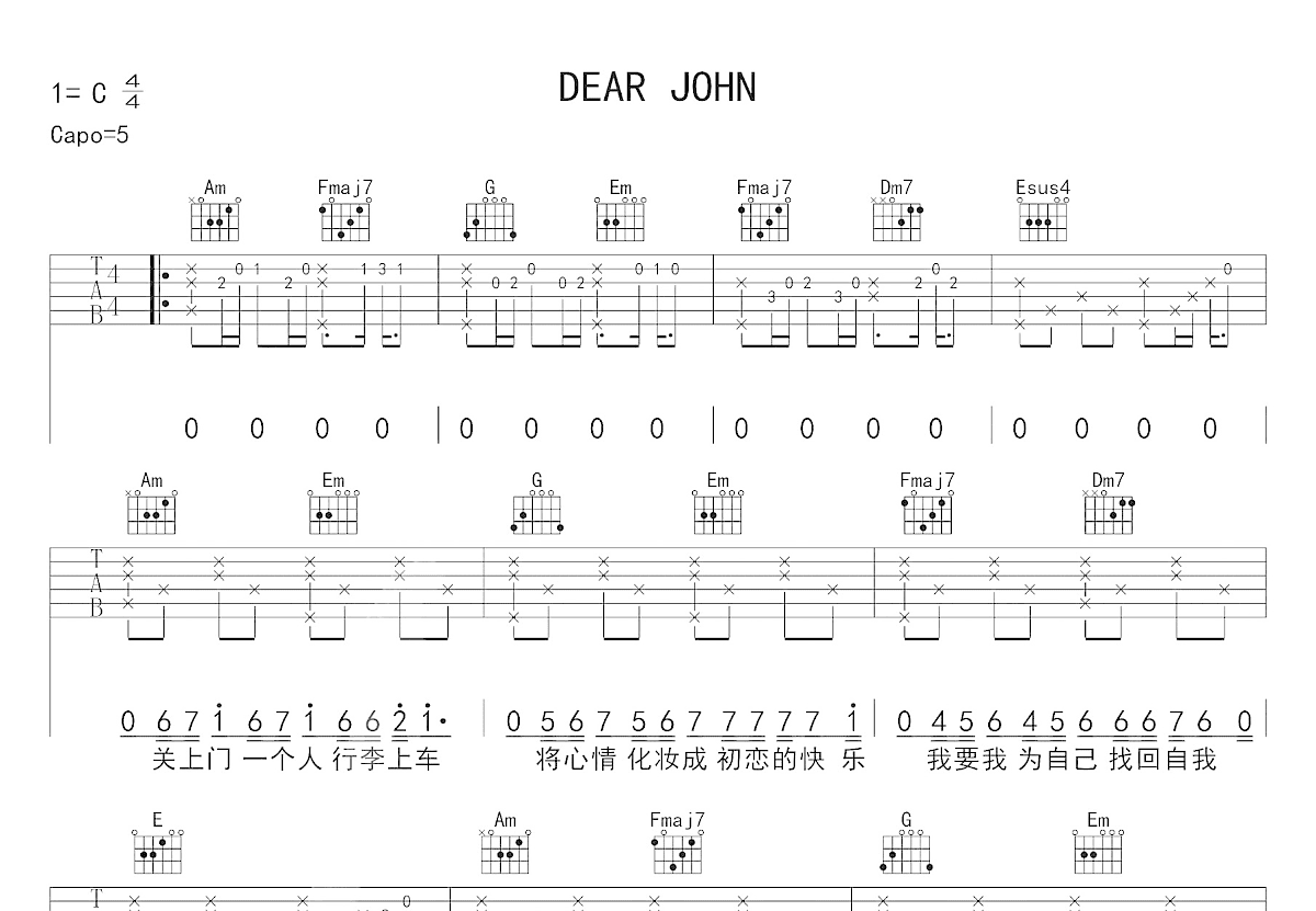 Dear John吉他谱预览图