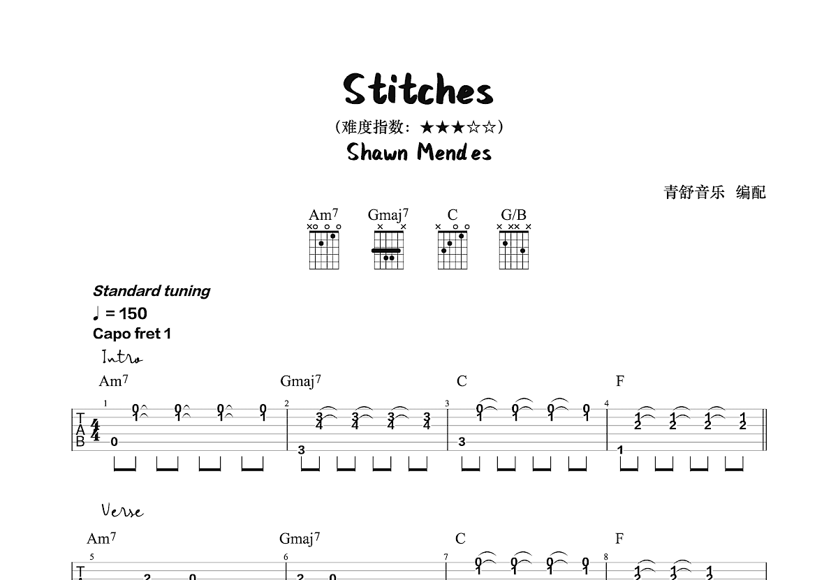 Stitches吉他谱预览图