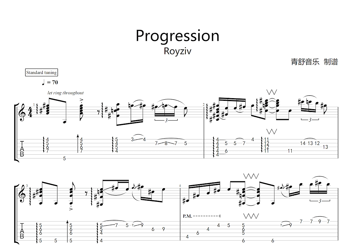 Progression吉他谱预览图