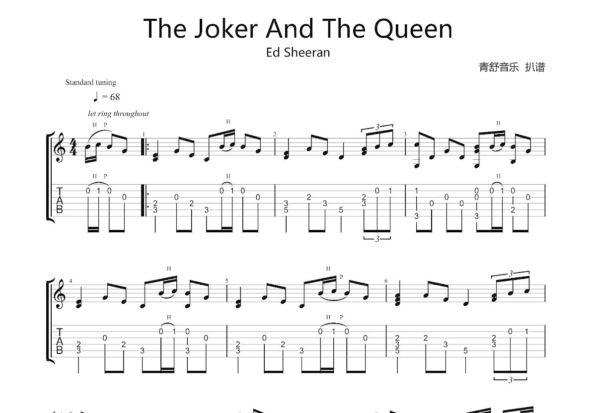 The Joker And The Queen吉他谱预览图