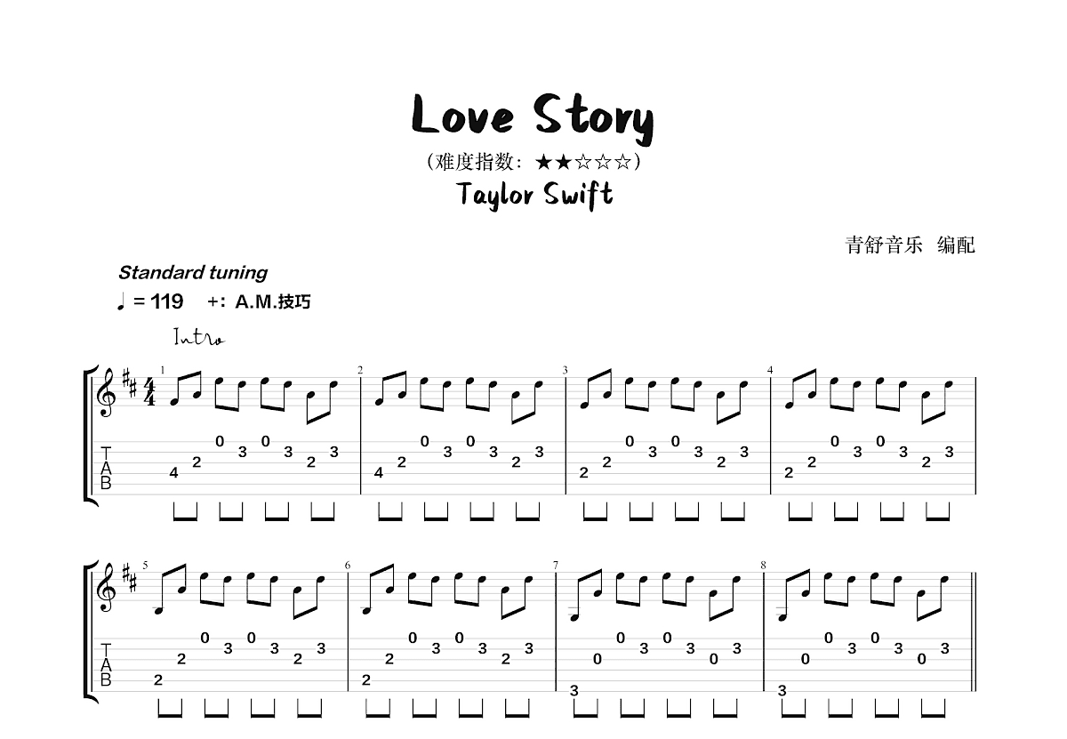 Love Story吉他谱预览图