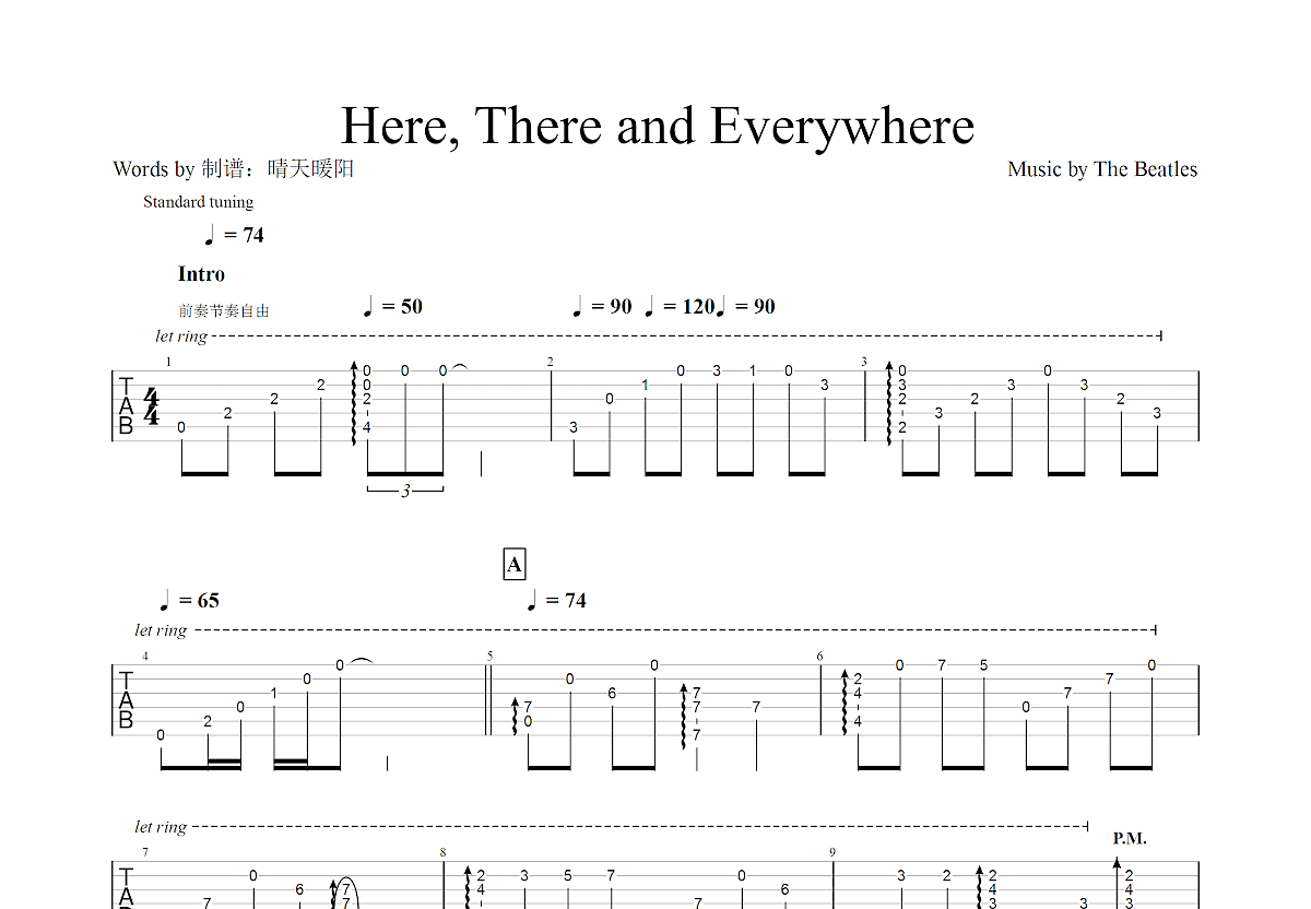 Here, There and Everywhere吉他谱预览图