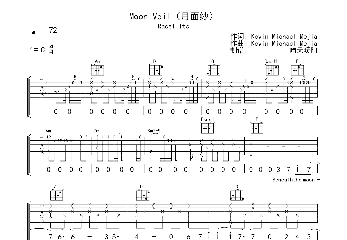 Moon Veil吉他谱_RaselHits_C调弹唱