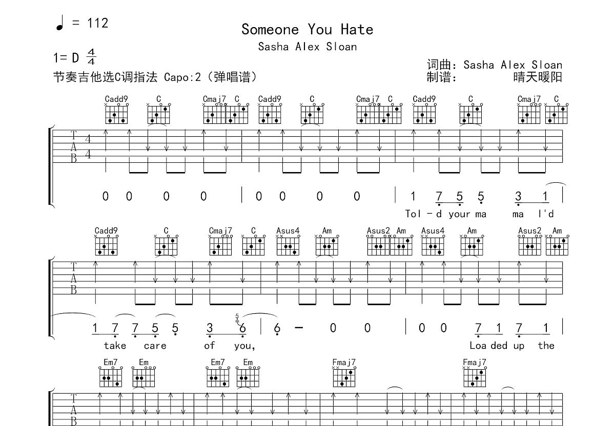 Someone You Hate吉他谱预览图