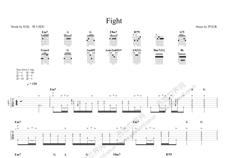 Fight吉他谱预览图