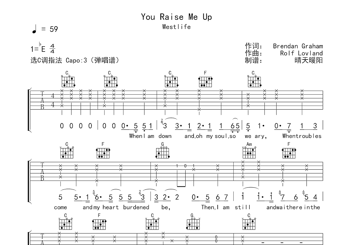 You Raise Me Up吉他谱预览图