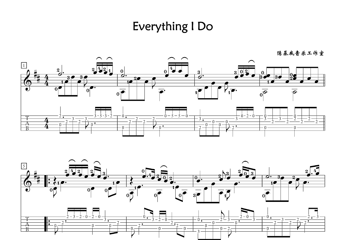 Everything I do吉他谱预览图