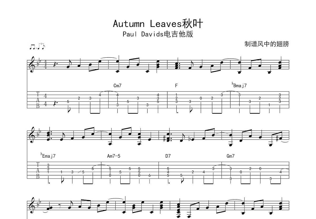Autumn Leaves吉他谱_Paul Davids_降B指弹