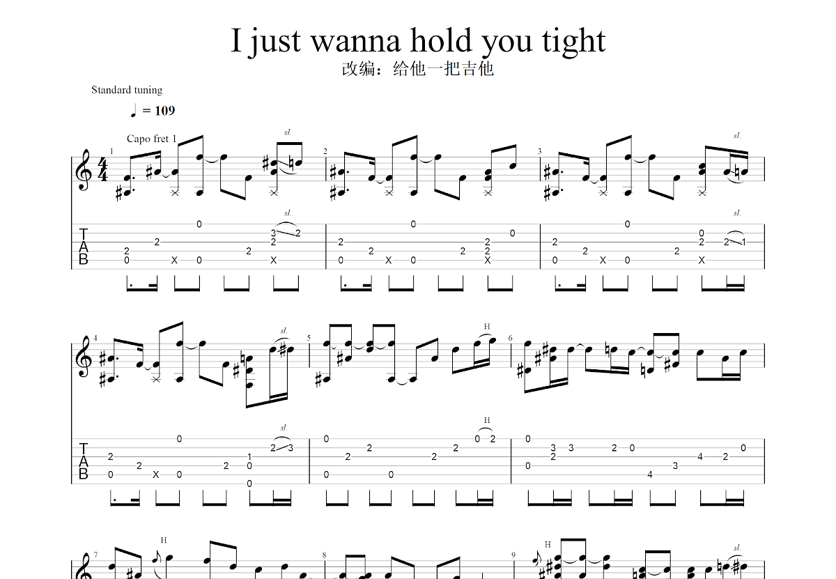 I just wanna hold you tight吉他谱_小松未歩_A调指弹
