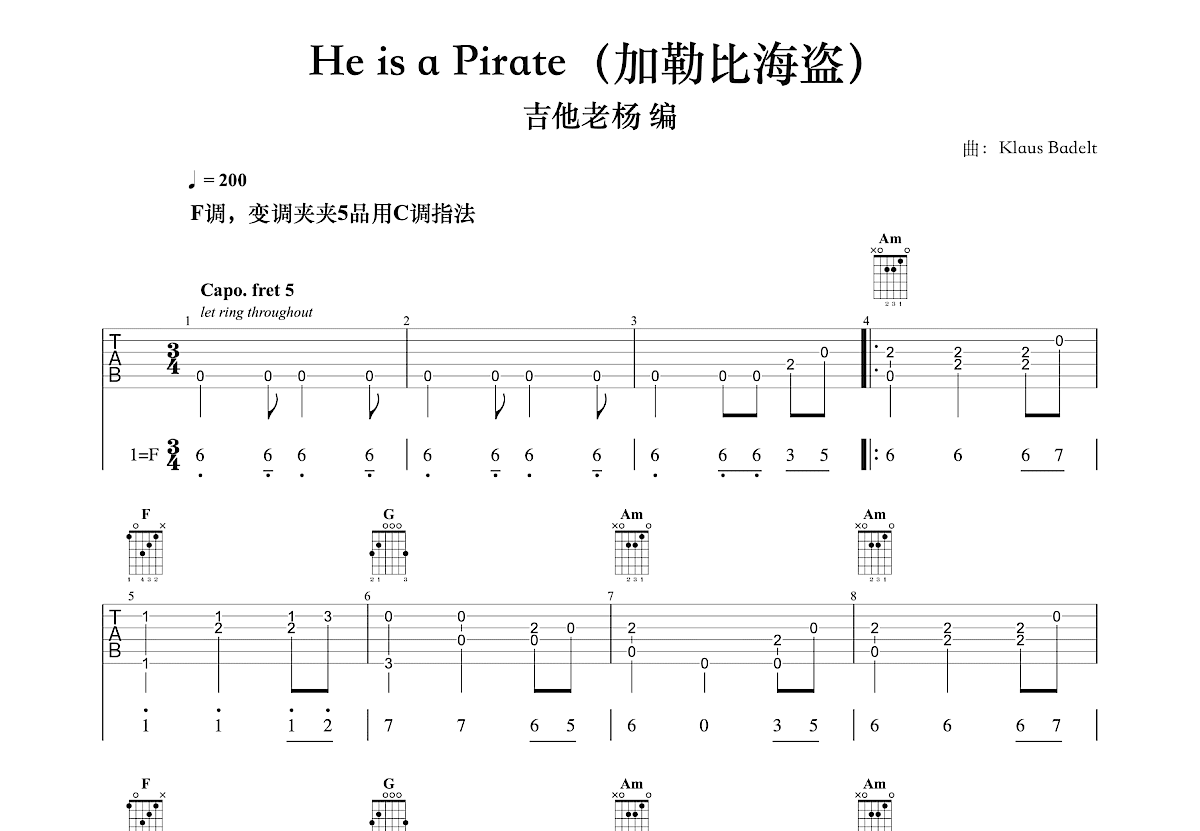 He is a Pirate吉他谱预览图