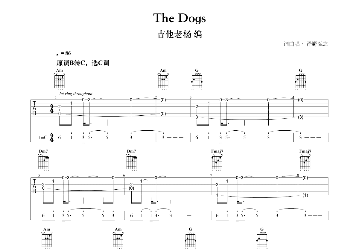 The Dogs吉他谱预览图