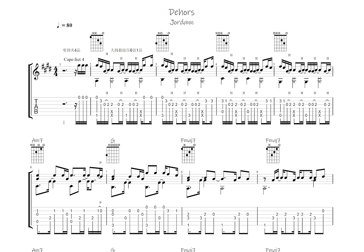 Dehors吉他谱预览图