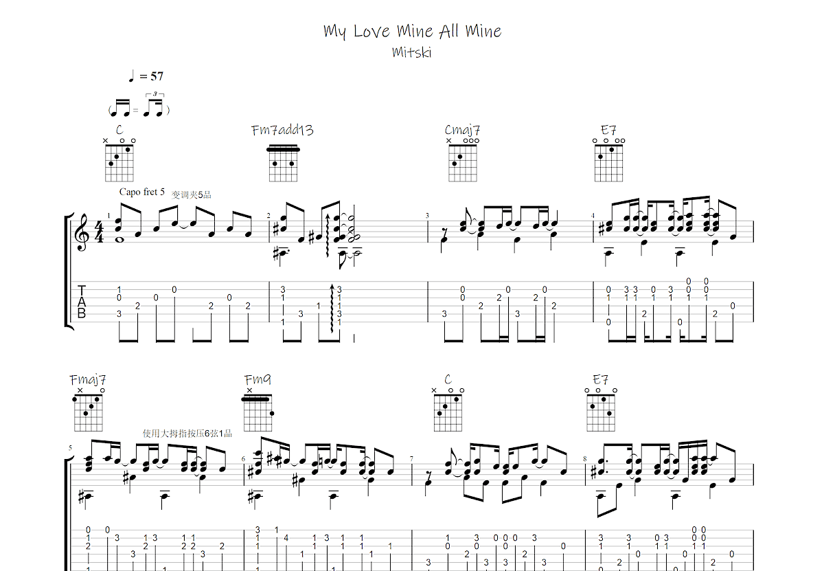 My Love Mine All Mine吉他谱预览图