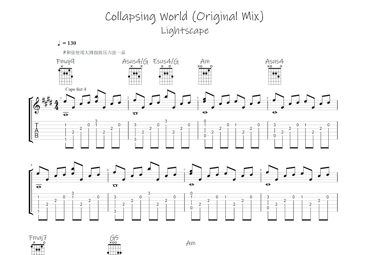 Collapsing World吉他谱预览图