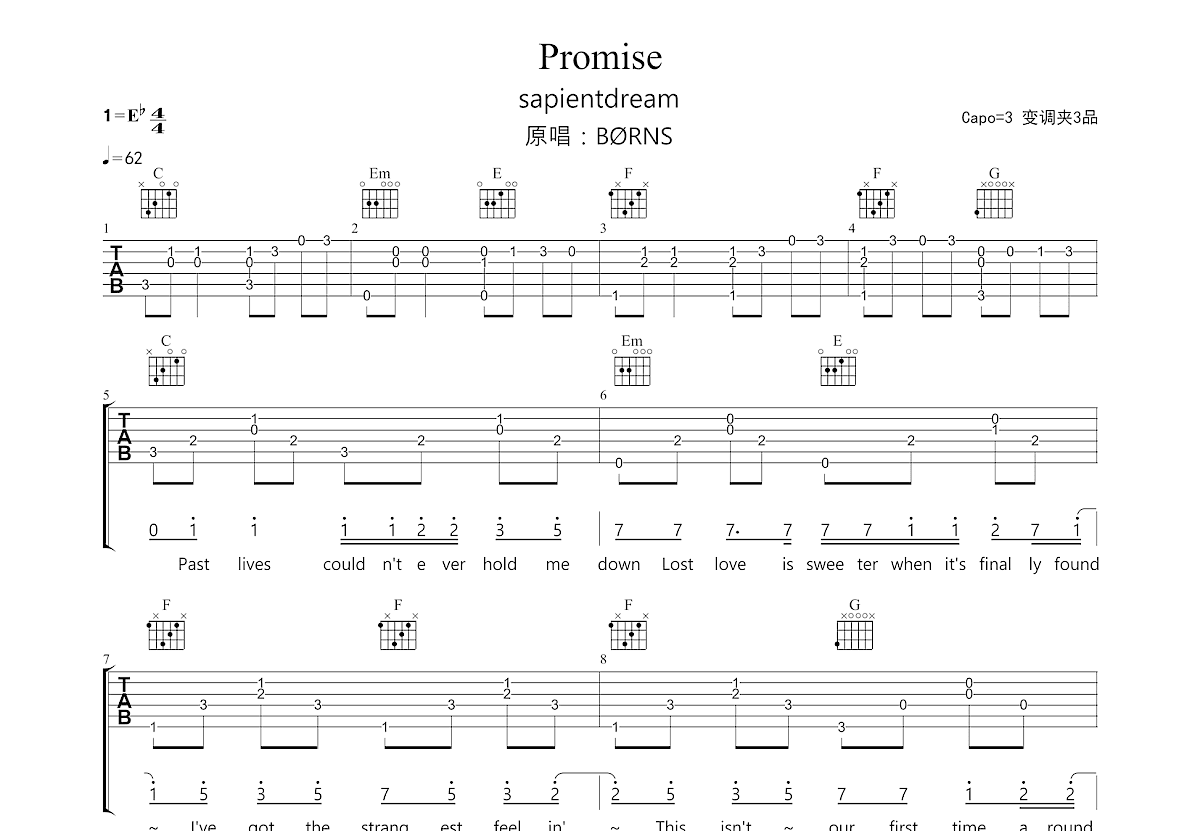 Promise吉他谱预览图