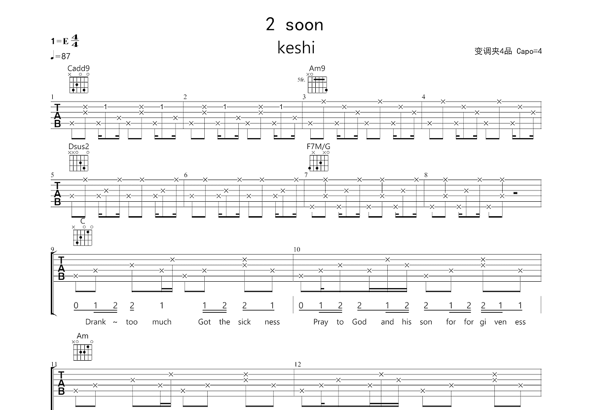 2 soon吉他谱预览图