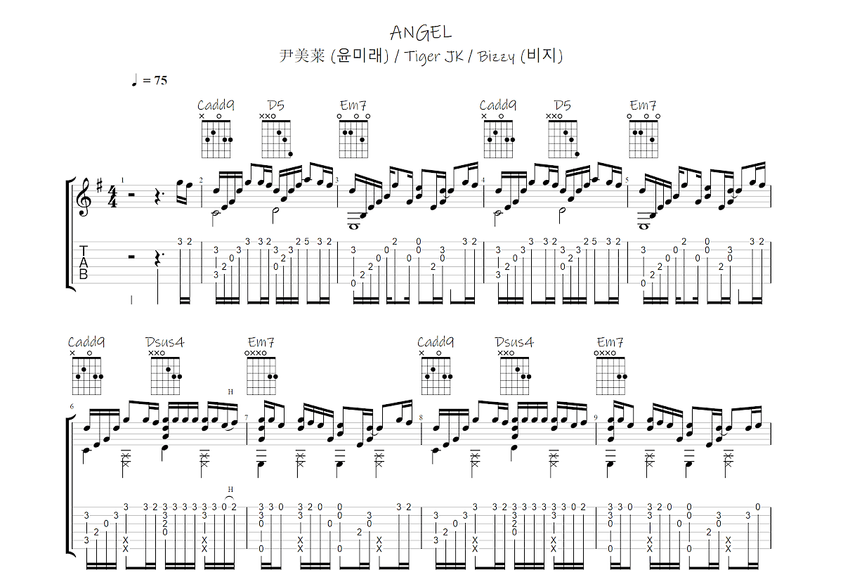 ANGEL吉他谱_尹美莱,Tiger JK,Bizzy_G调指弹