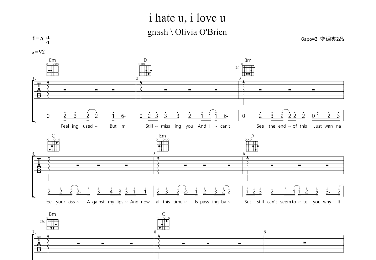 i hate u, i love u吉他谱预览图
