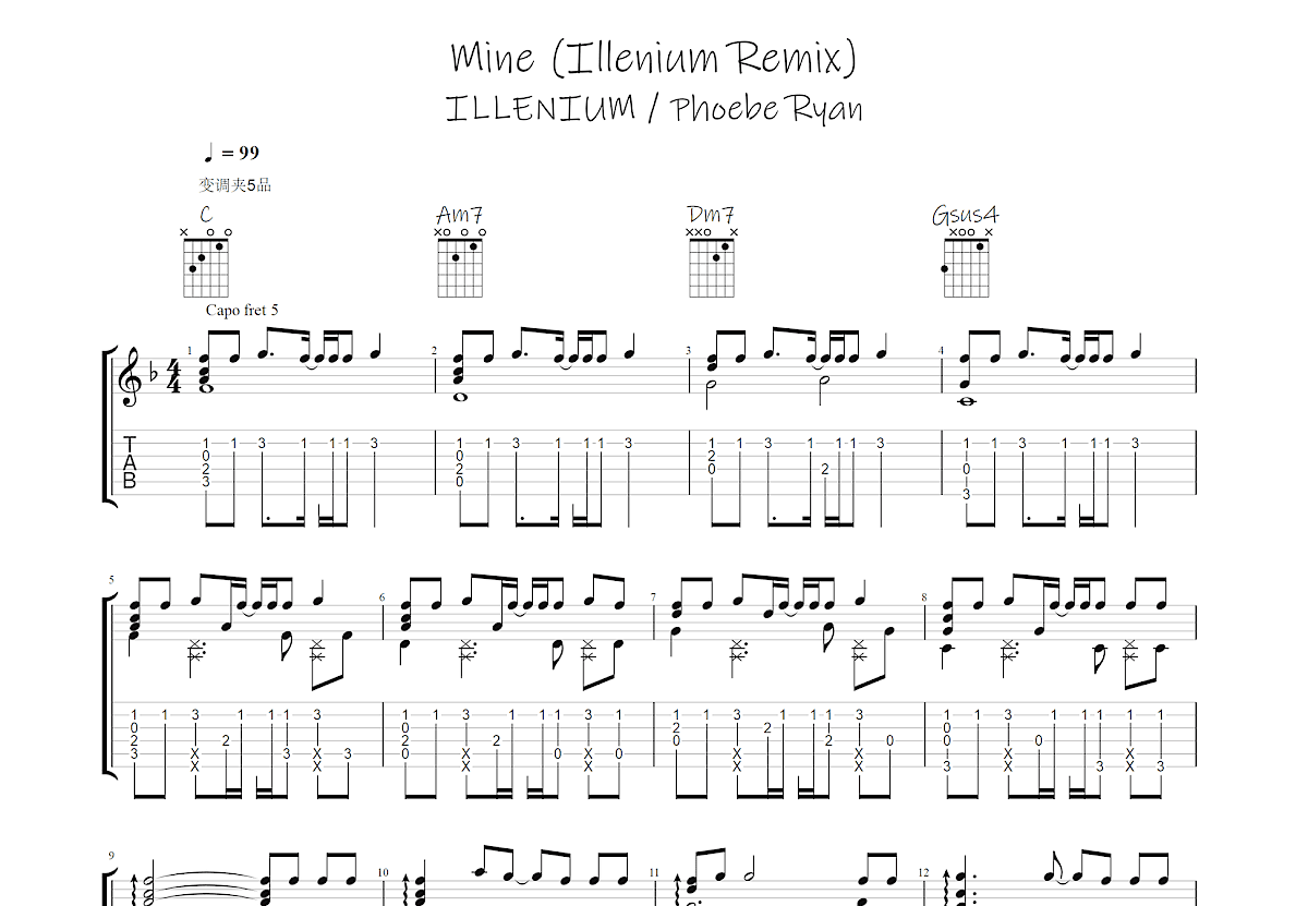 Mine (Illenium Remix)吉他谱预览图