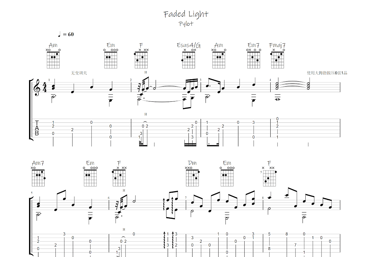 Faded Light吉他谱预览图