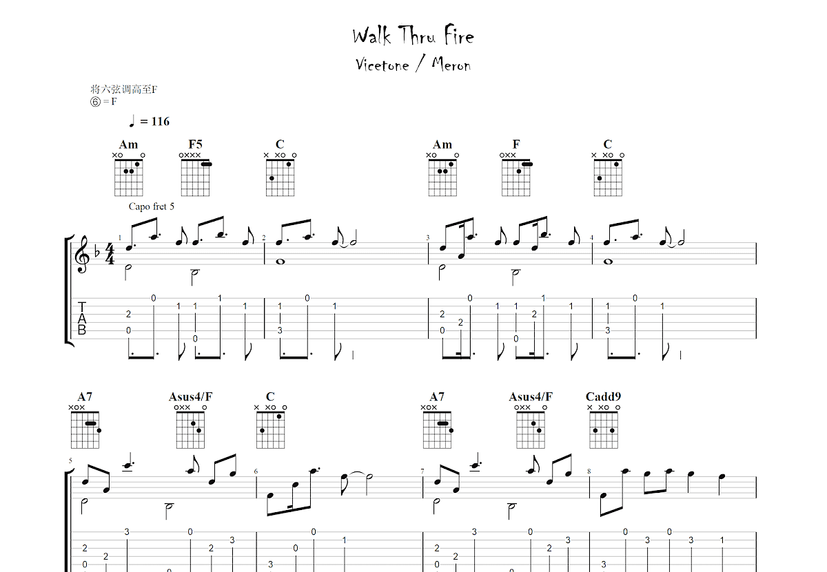 Walk Thru Fire吉他谱预览图