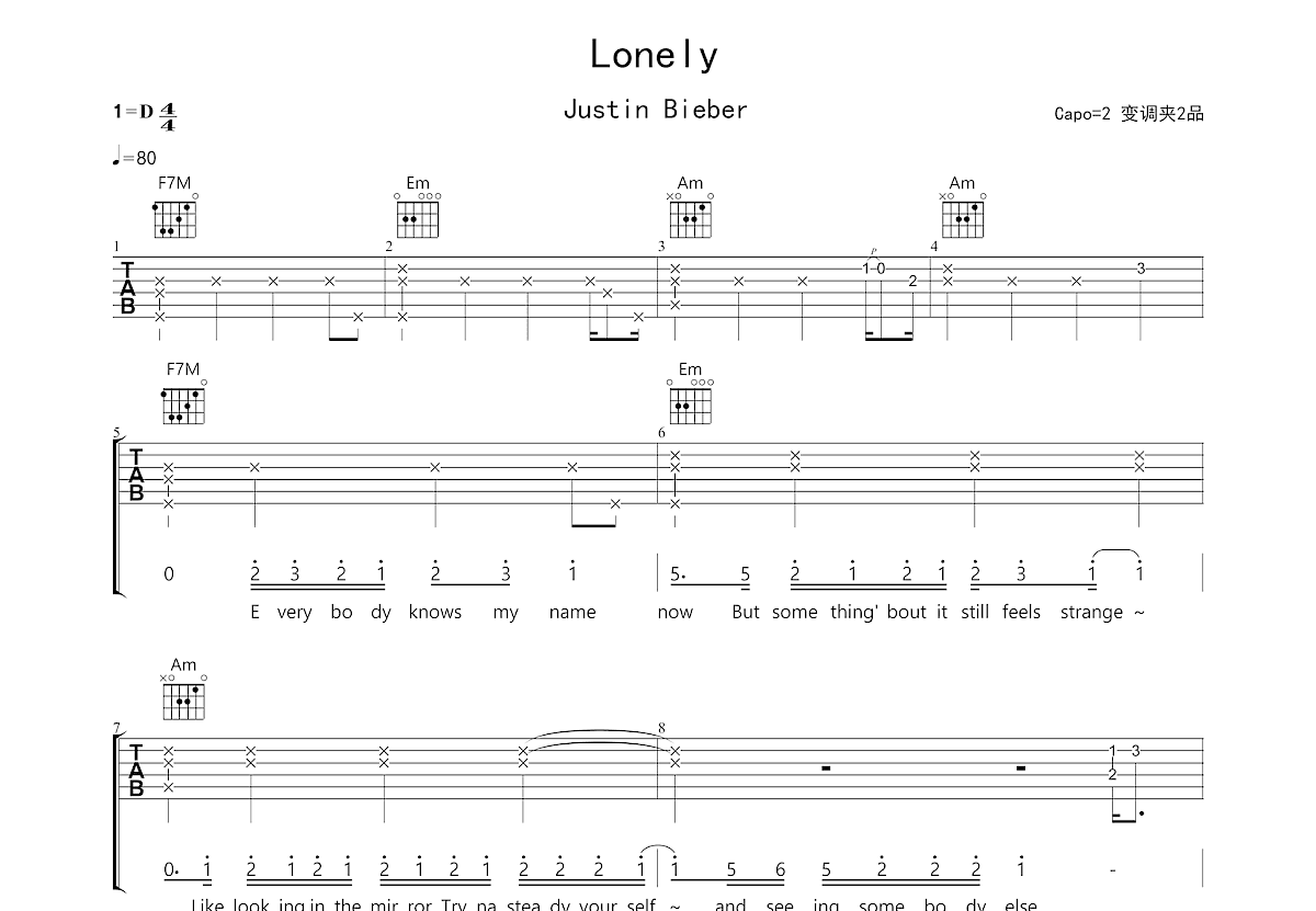 Lonely吉他谱预览图