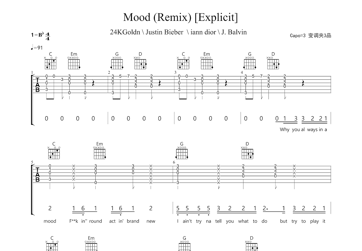 mood吉他谱预览图