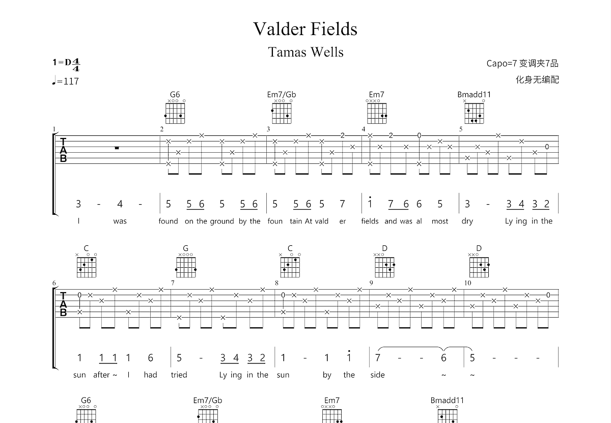 Valder Fields吉他谱预览图