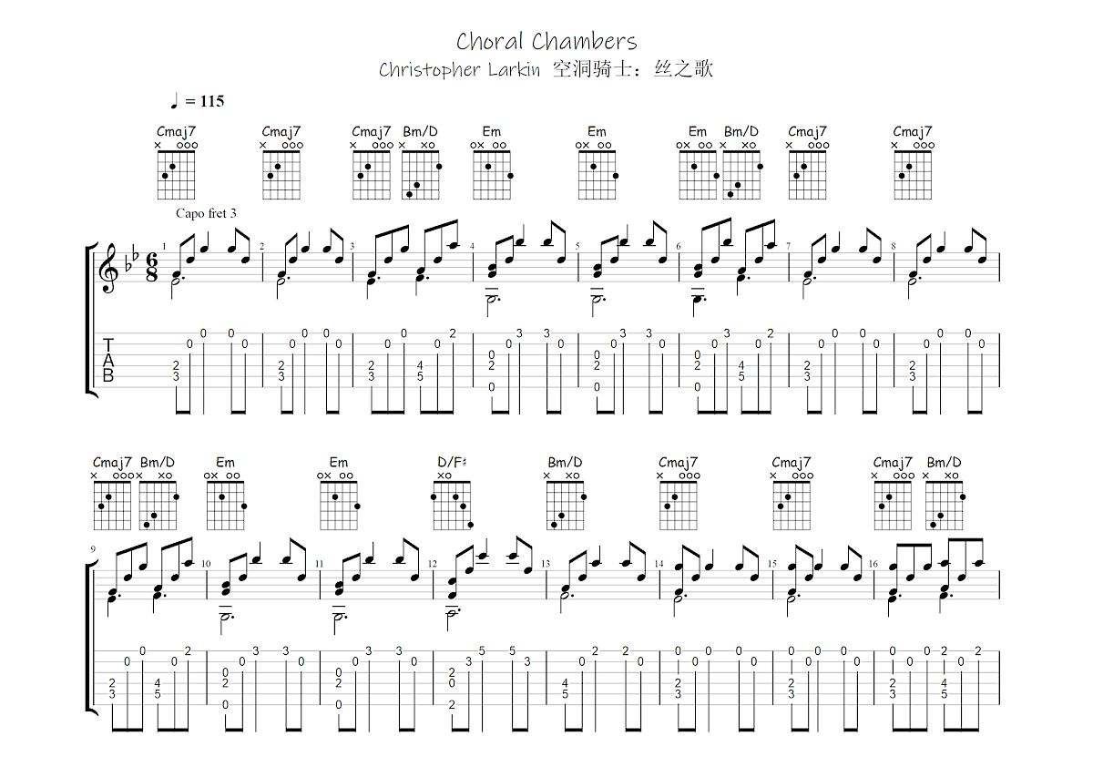 Choral Chambers吉他谱_Christopher Larkin_G调指弹