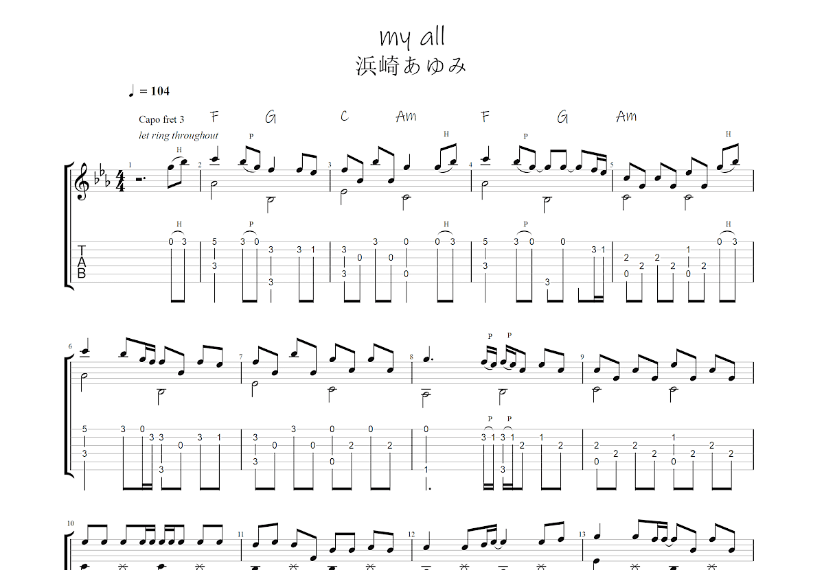MY ALL吉他谱预览图