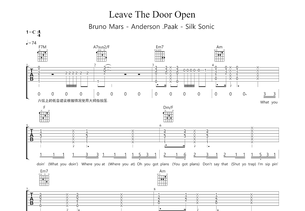 Leave The Door Open吉他谱预览图