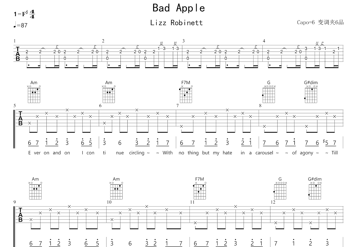 Bad Apple吉他谱预览图