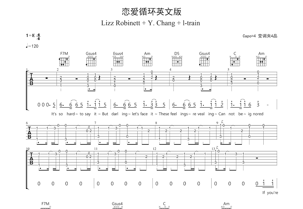 恋爱循环吉他弹唱谱图片