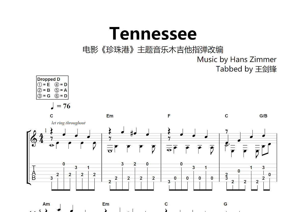 Tennessee吉他谱预览图