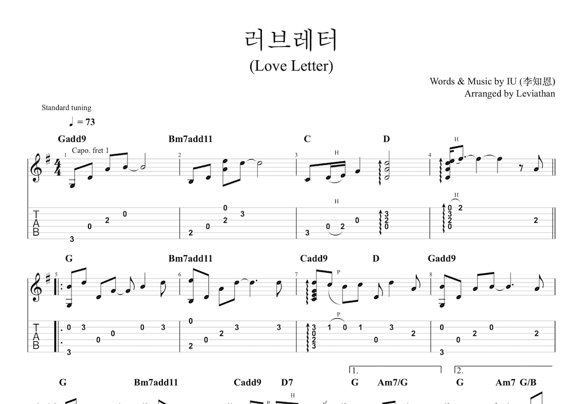 Love Letter吉他谱预览图