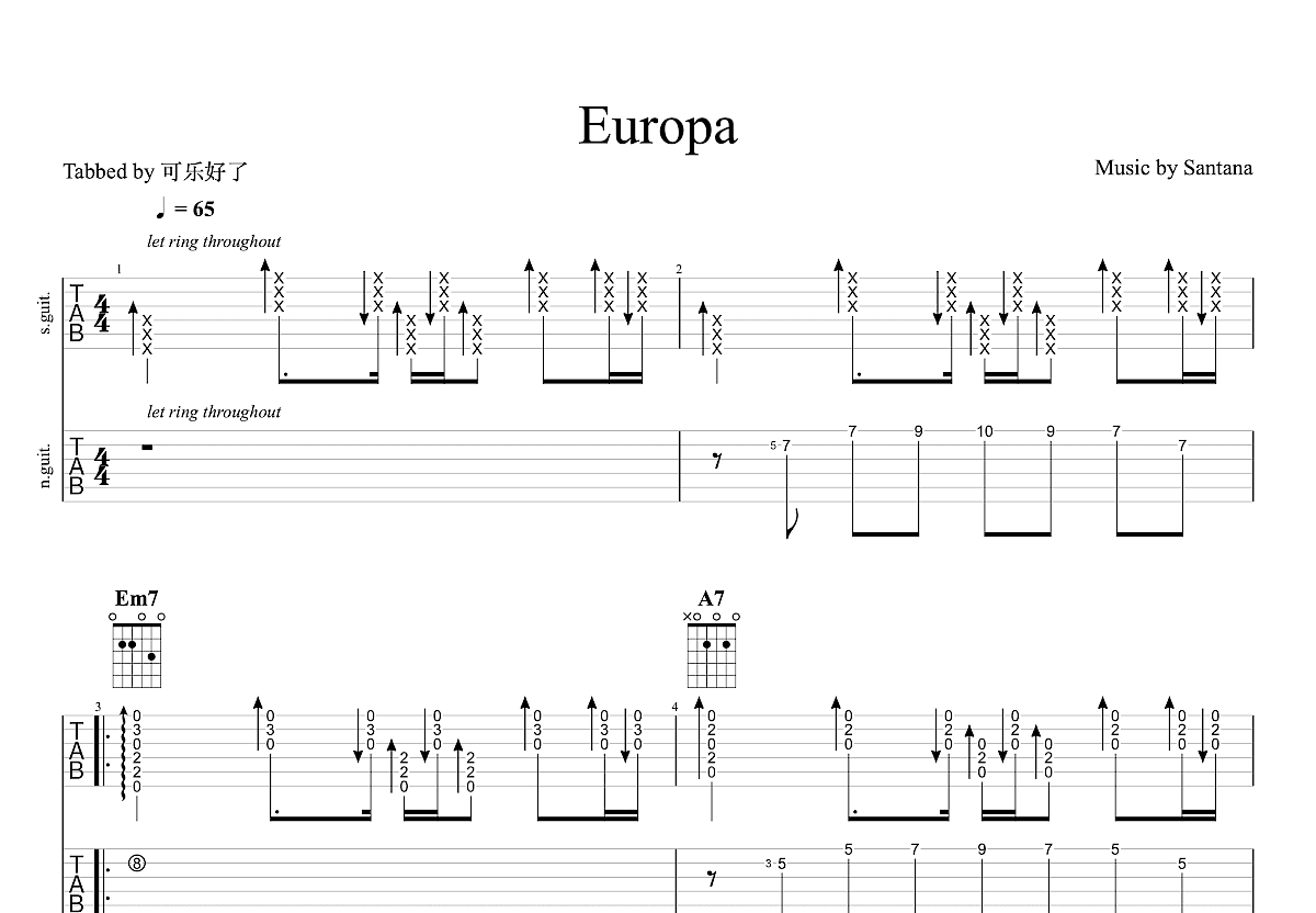 Europa吉他谱预览图