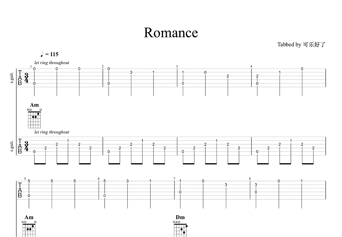 爱的罗曼史吉他谱预览图