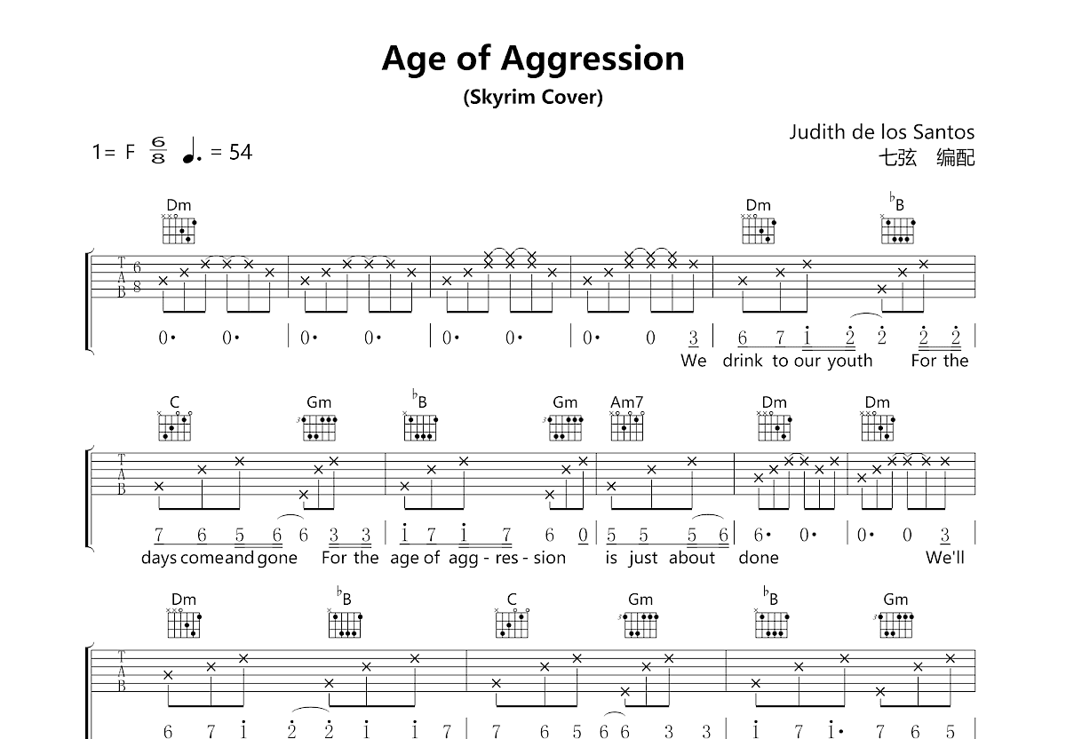Age of Aggression吉他谱_Judith de los Santos_F调弹唱