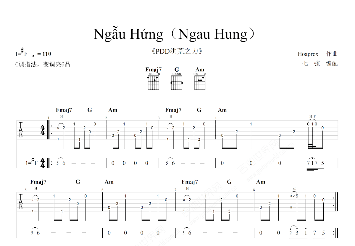 Ngẫu Hứng吉他谱_Hoaprox_C调指弹