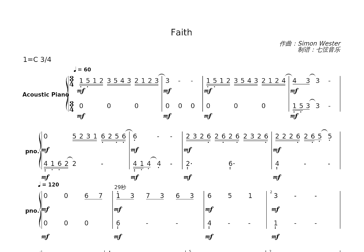 Faith简谱预览图