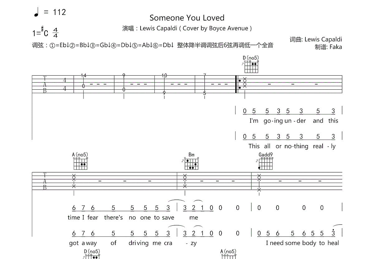 Someone You Loved吉他谱预览图
