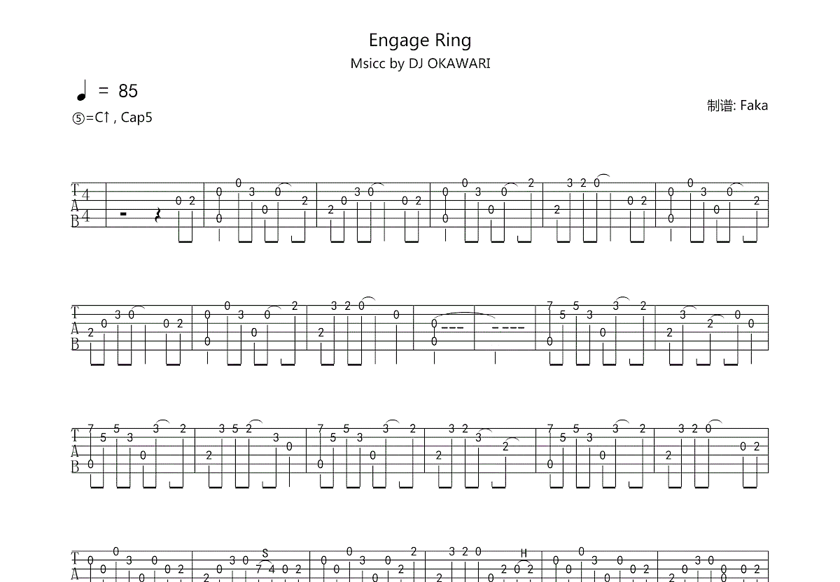 Engage Ring吉他谱预览图