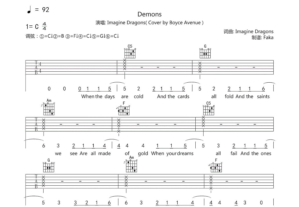 Demons吉他谱预览图