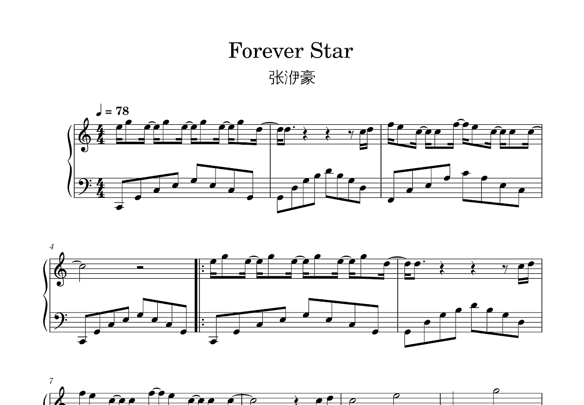 Forever Star五线谱预览图