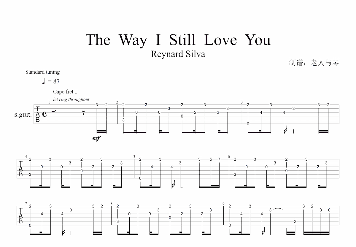 The Way I Still Love You吉他谱预览图