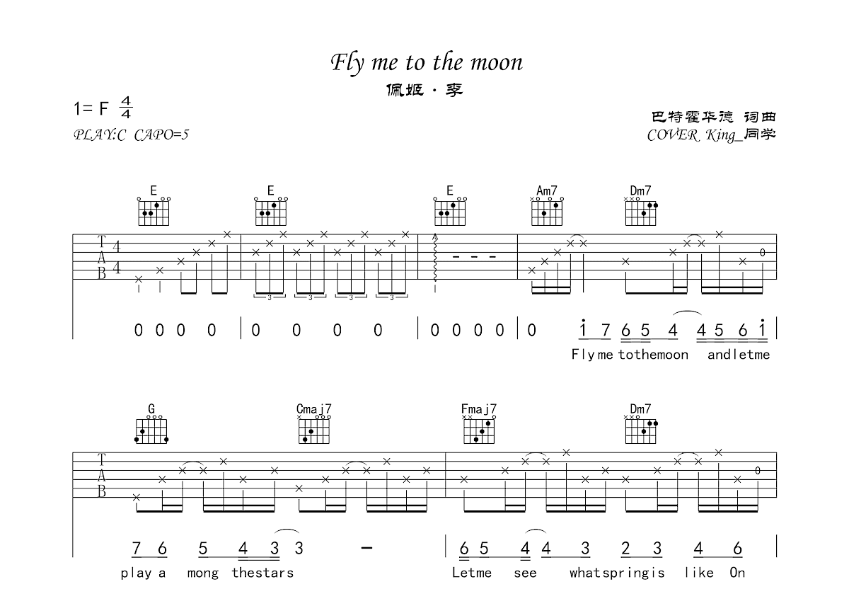 Fly me to the moon吉他谱预览图