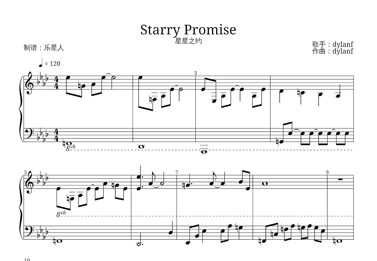 Starry Promise五线谱预览图